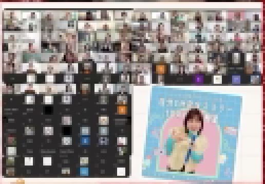 オンライン講座の画面に、参加者の窓がたくさん並んでいる様子（顔はモザイクにしています）